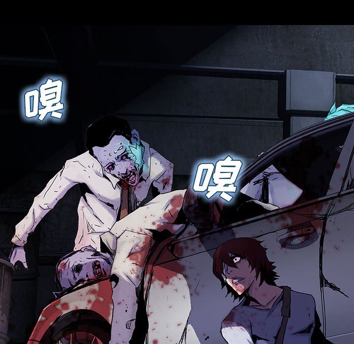 第36話 - 第32张