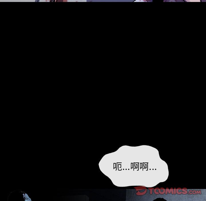 第36話 - 第35张