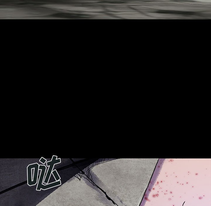 第36話 - 第37张
