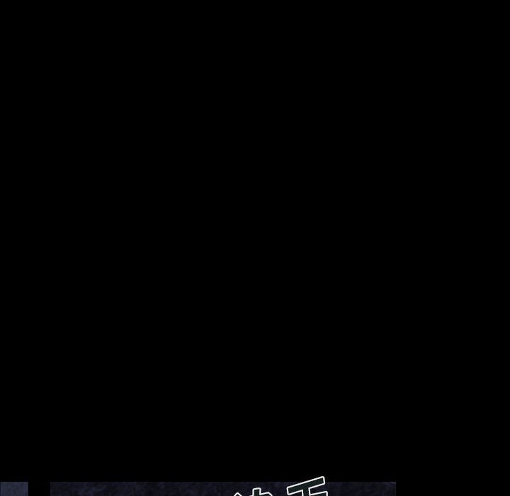 第36話 - 第4张