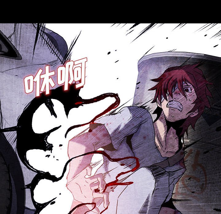 第36話 - 第41张