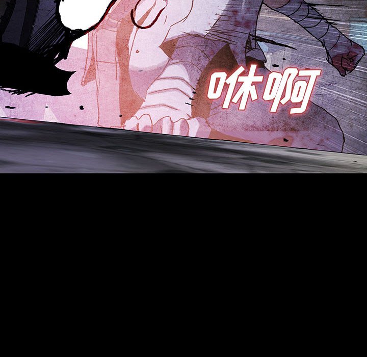 第36話 - 第42张