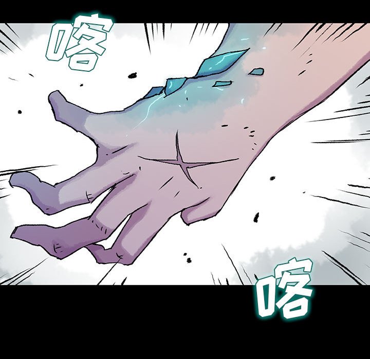 第36話 - 第43张