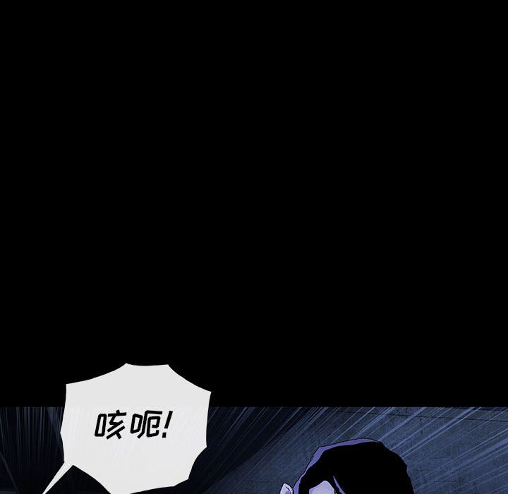 第36話 - 第44张