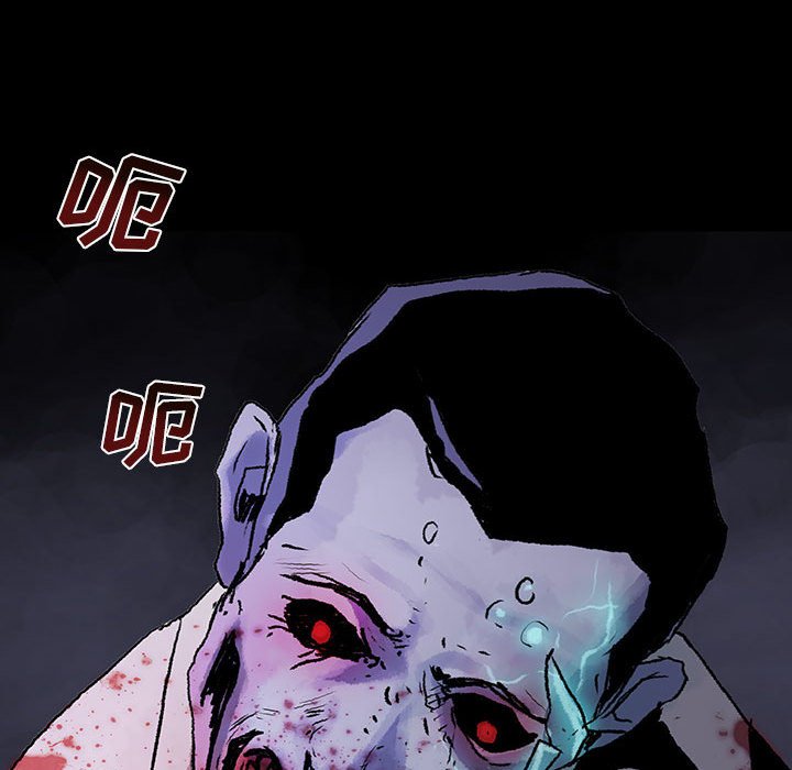 第36話 - 第46张