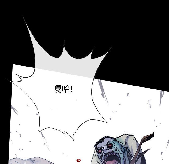 第36話 - 第48张