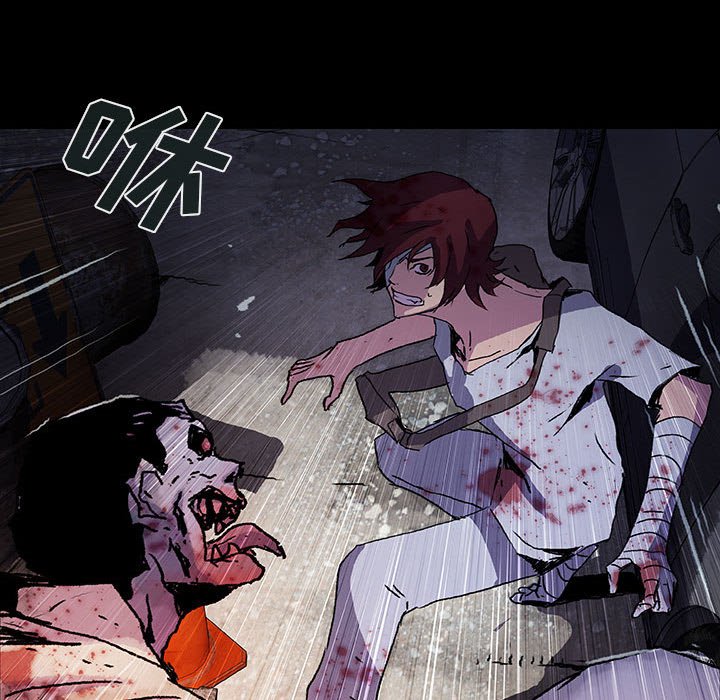 第36話 - 第51张
