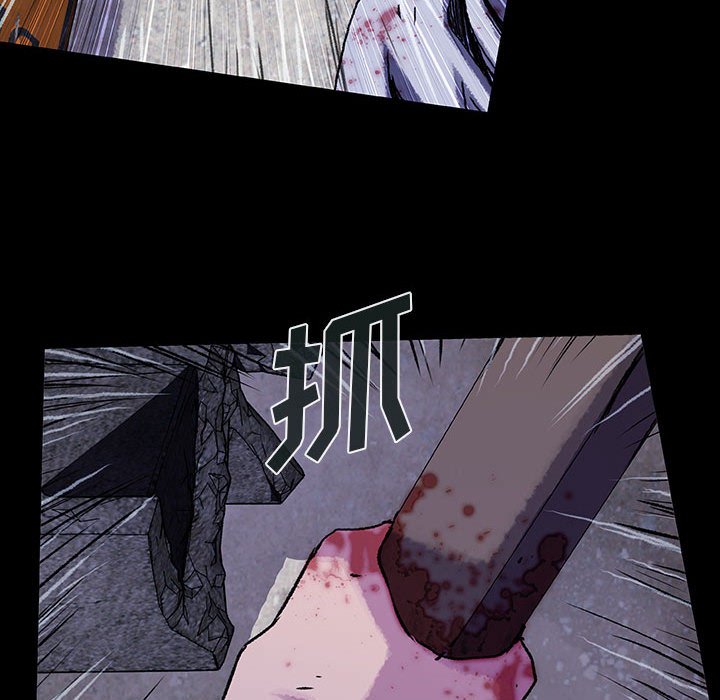 第36話 - 第54张
