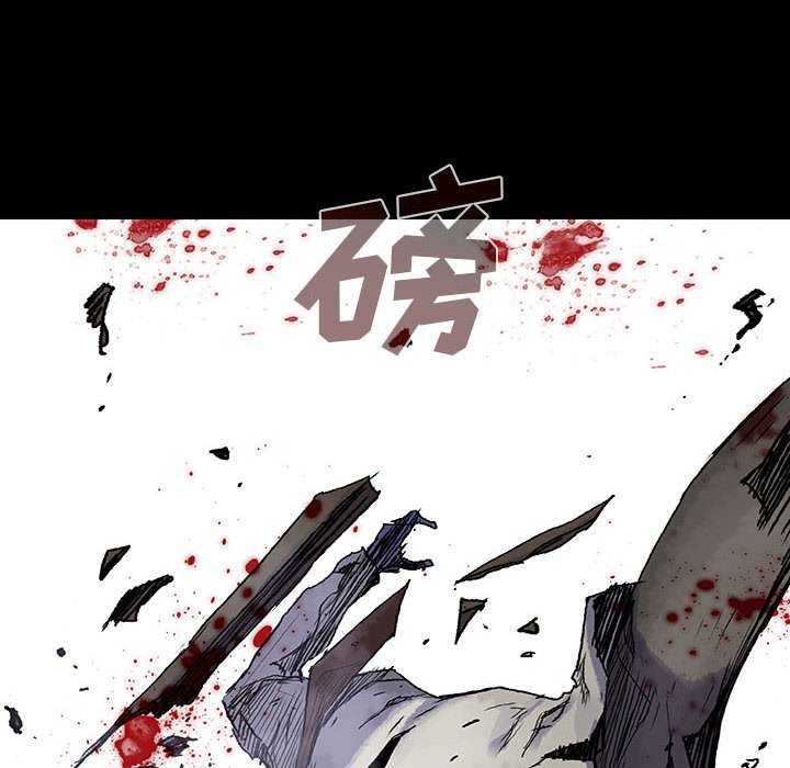 第36話 - 第56张