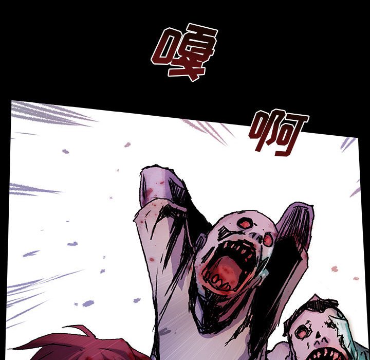 第36話 - 第62张