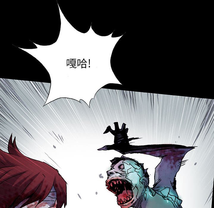 第36話 - 第66张
