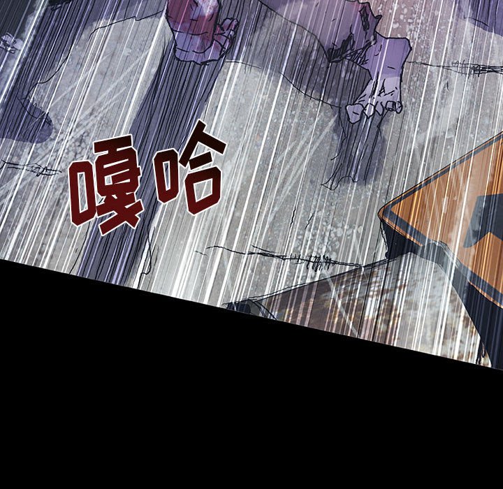 第36話 - 第77张