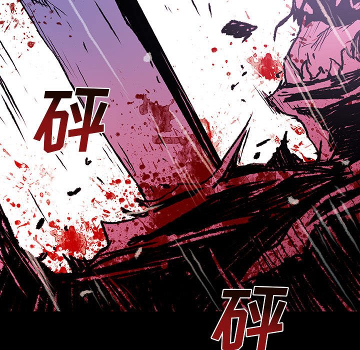 第36話 - 第79张
