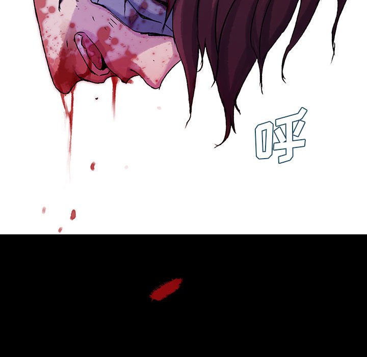 第36話 - 第84张