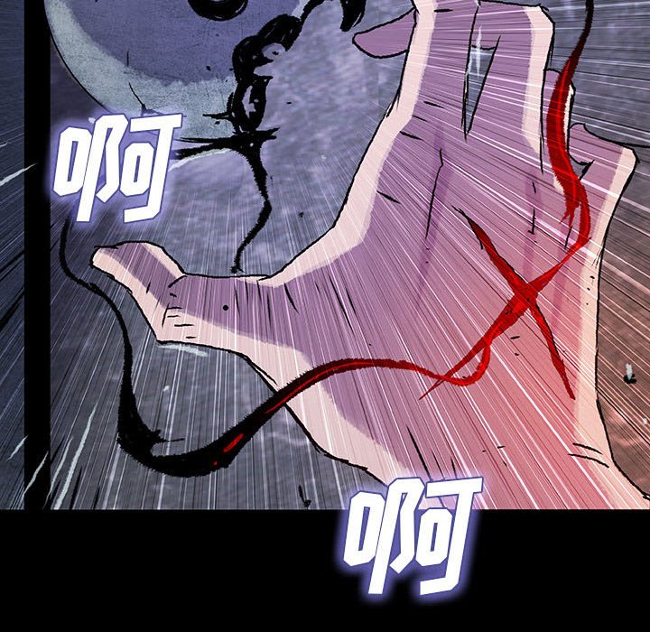 第36話 - 第9张