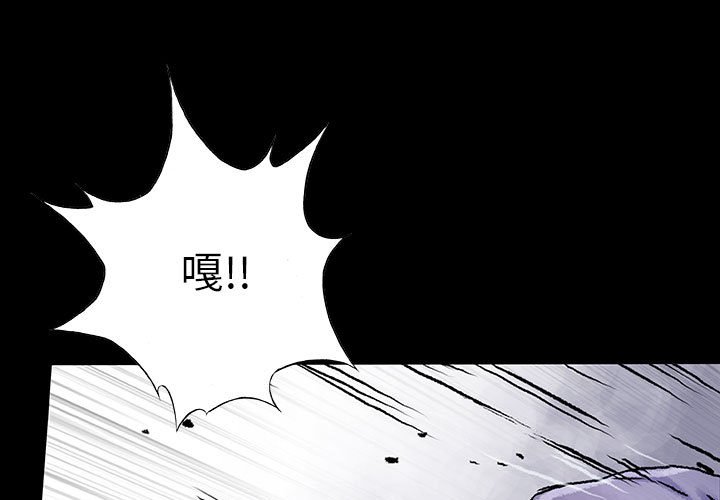 第37話 - 第0张