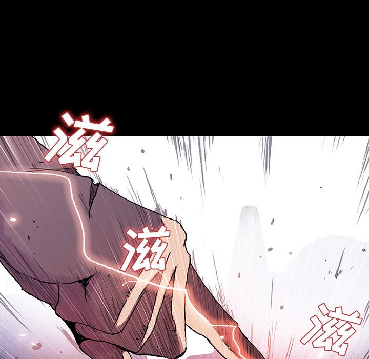 第37話 - 第21张