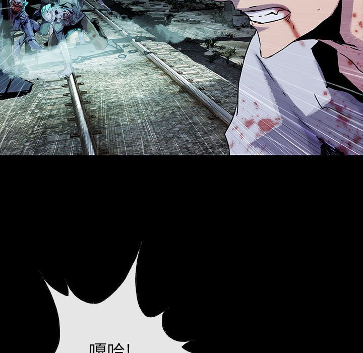第37話 - 第35张
