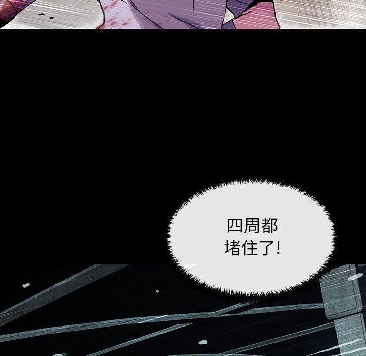 第37話 - 第39张