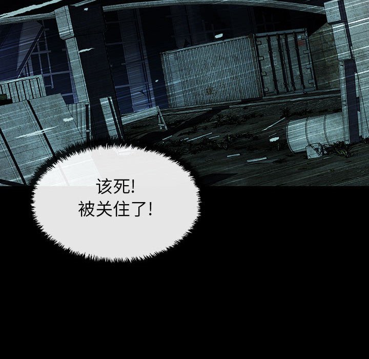 第37話 - 第40张