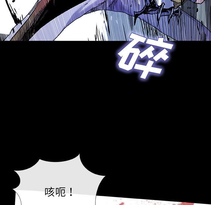 第37話 - 第47张