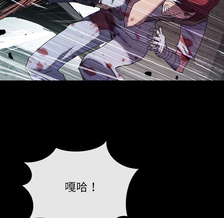 第37話 - 第53张