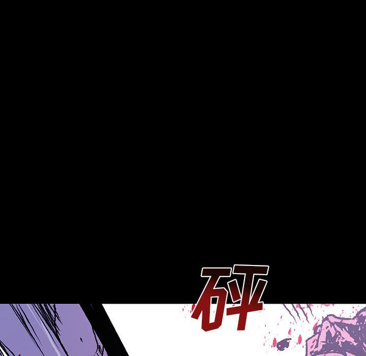 第37話 - 第6张