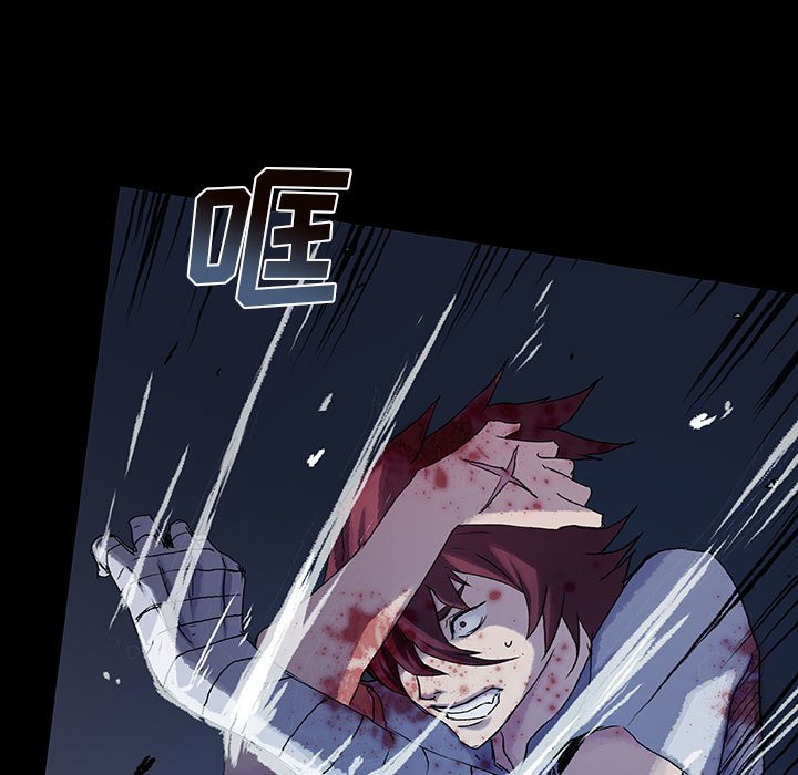 第37話 - 第61张