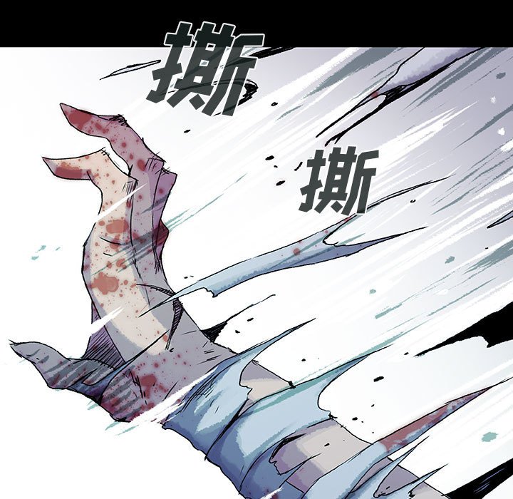 第37話 - 第63张