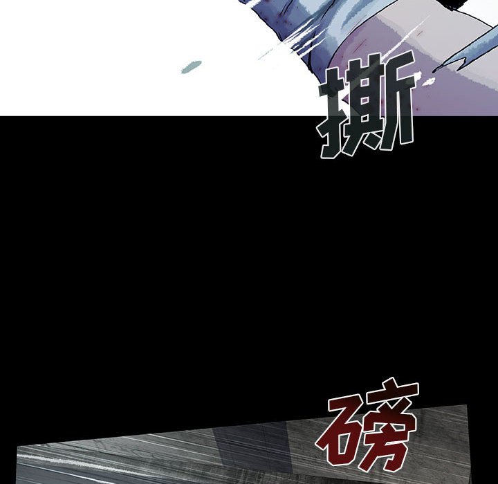 第37話 - 第64张