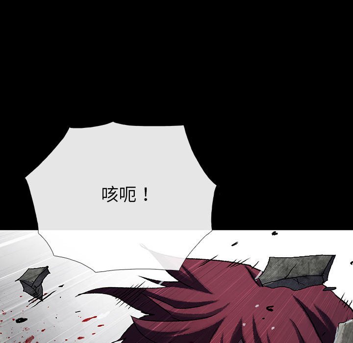 第37話 - 第66张