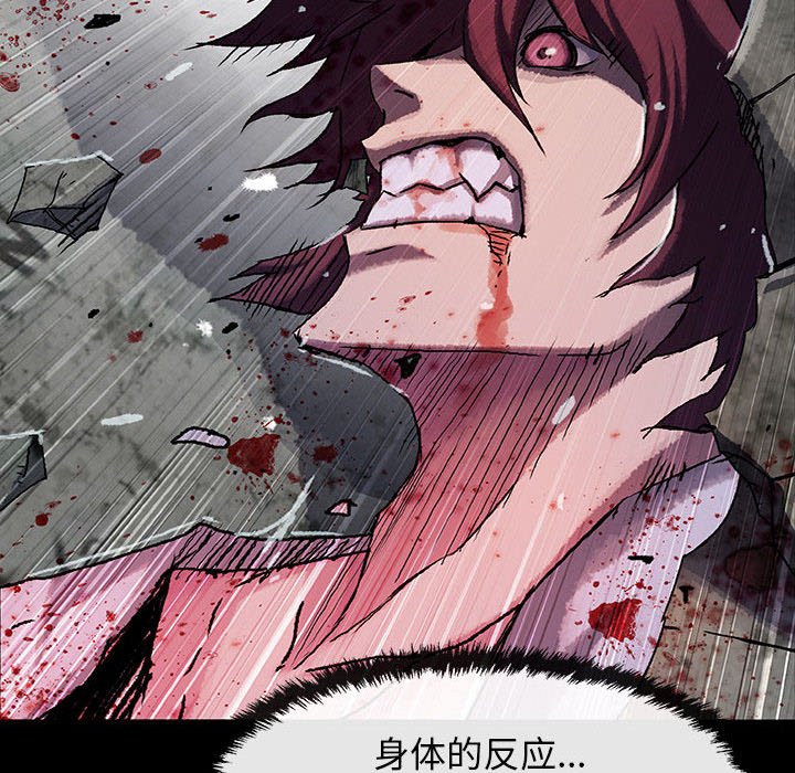 第37話 - 第67张