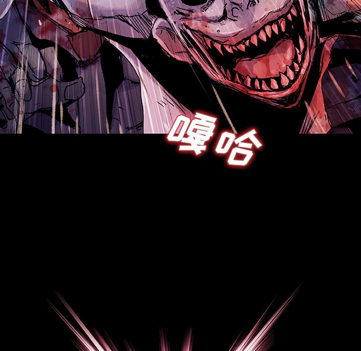 第37話 - 第75张