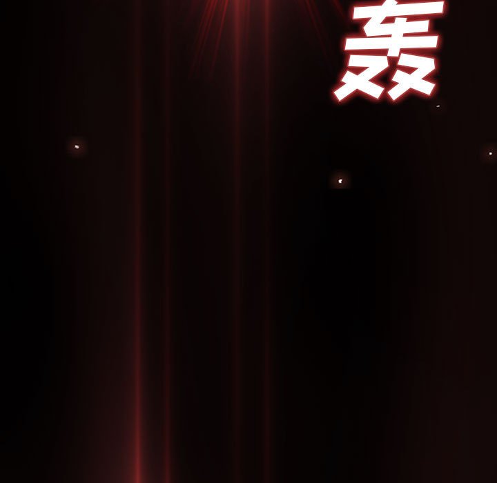 第37話 - 第78张