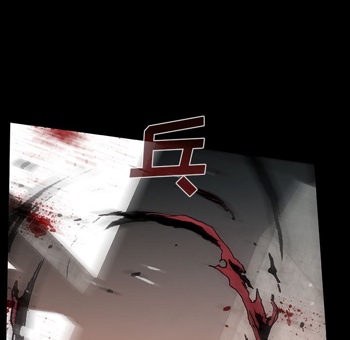 第37話 - 第82张