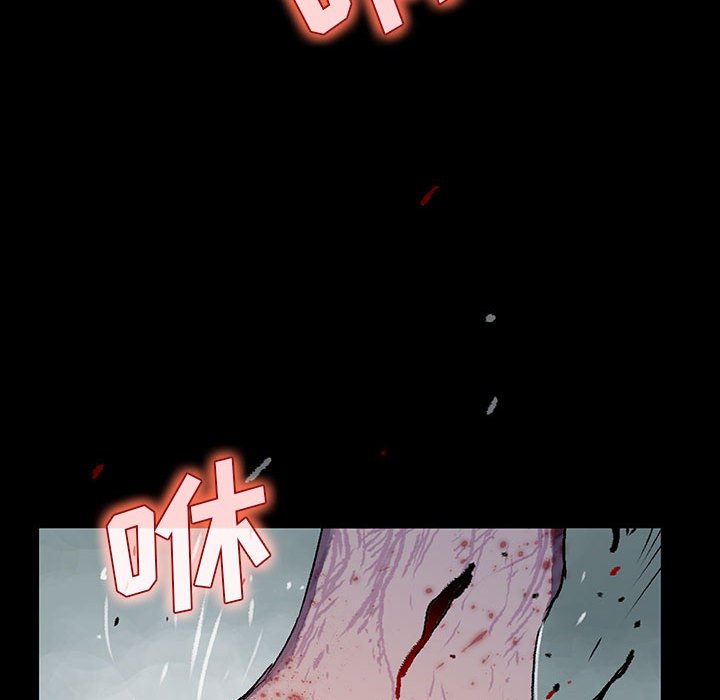 第38話 - 第112张