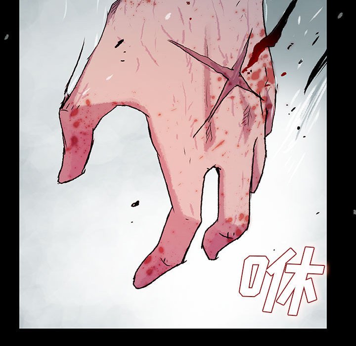 第38話 - 第113张