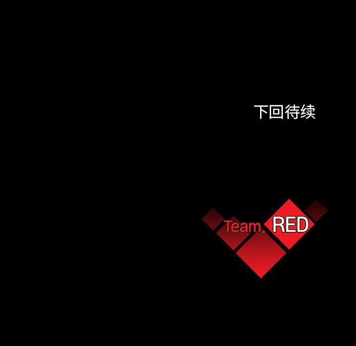 第38話 - 第131张