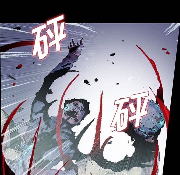 第38話 - 第41张