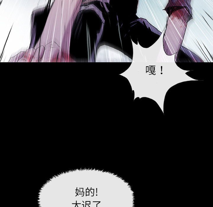第38話 - 第57张