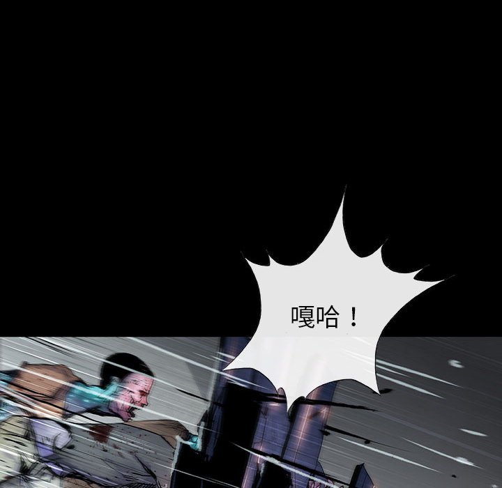 第38話 - 第69张