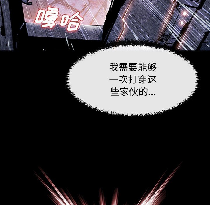 第38話 - 第74张