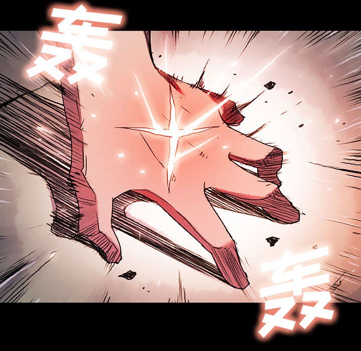 第38話 - 第76张