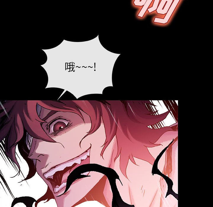 第38話 - 第79张
