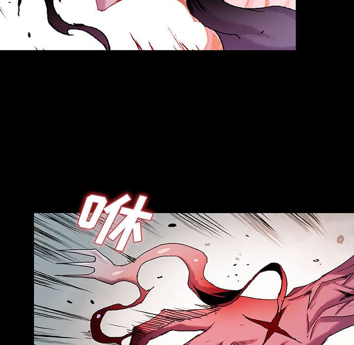 第38話 - 第80张