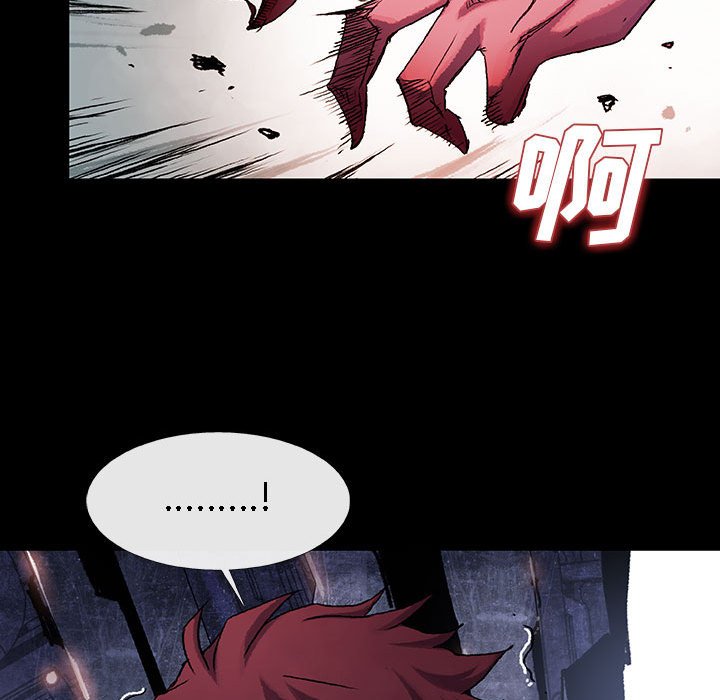 第38話 - 第81张