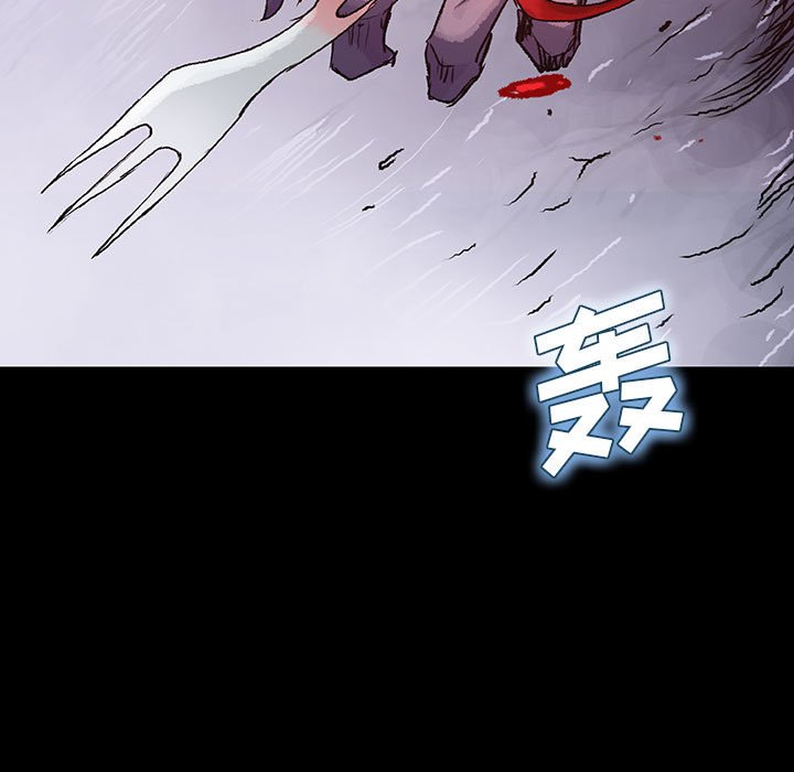 第38話 - 第91张