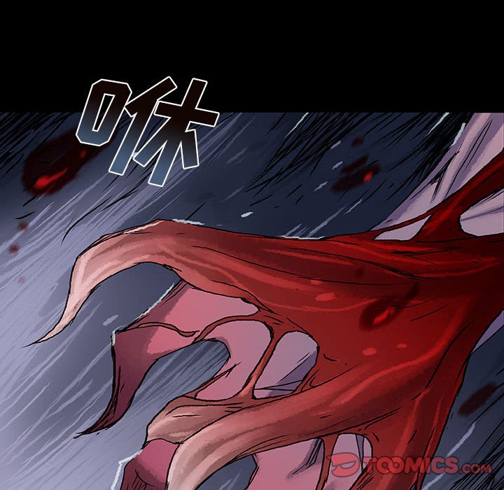 第38話 - 第92张