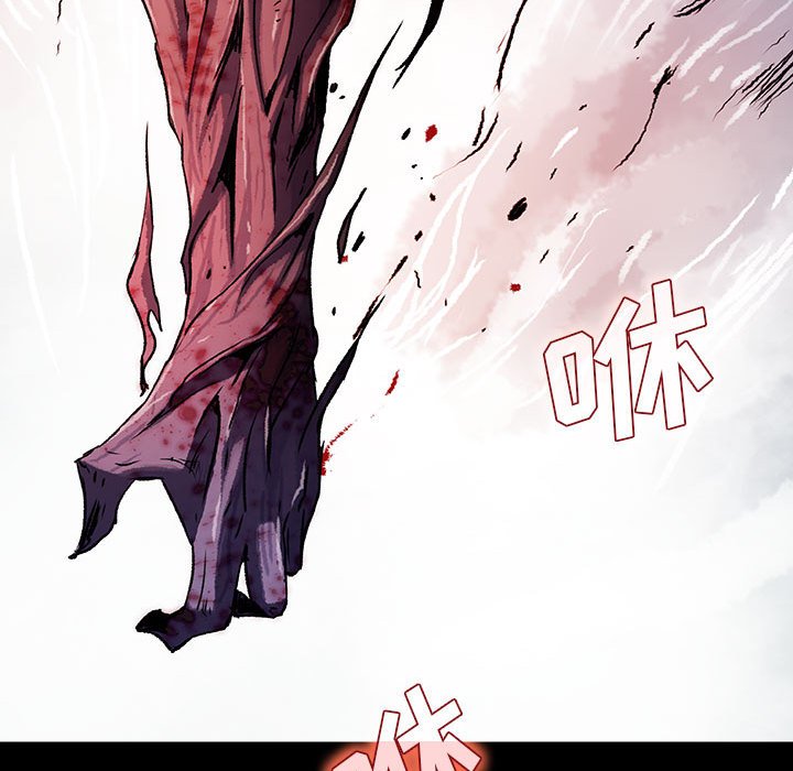 第39話 - 第18张