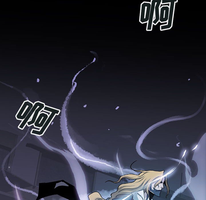 第39話 - 第30张